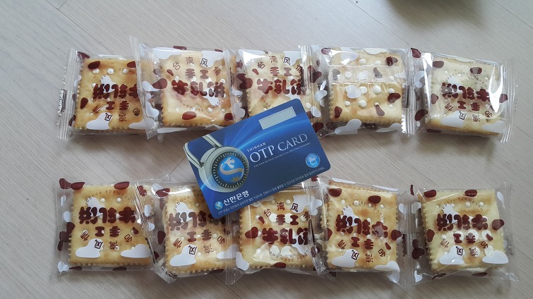 2138C85059042DC6063F43