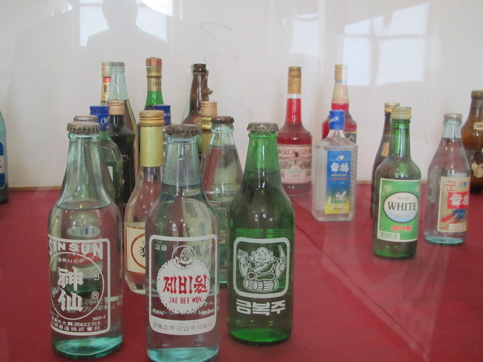 서울 문화역 전시_사랑하하 대한민국
