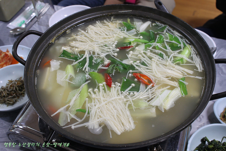 산호회관 이미지