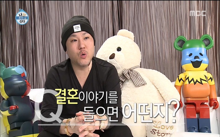  용감한형제 럭셔리 라이프 | 인스티즈