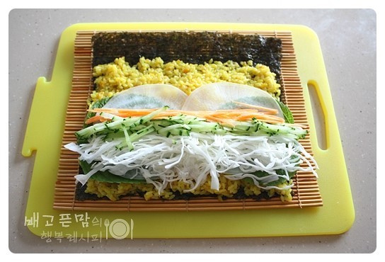 김밥OK 이미지
