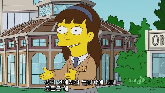 [심슨] 미안해요 사랑해요..하지만 엄마처럼 살기 싫어요.jpg | 인스티즈