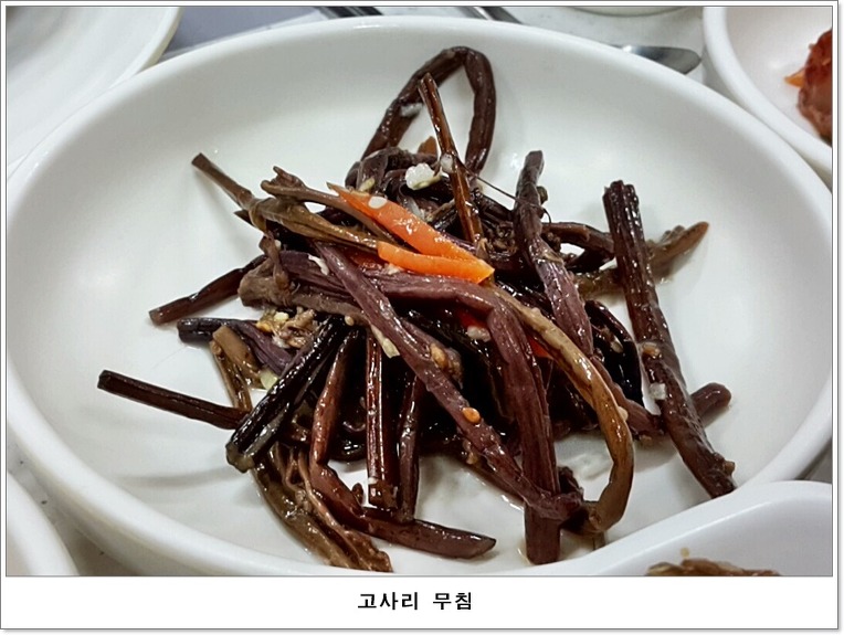 서우식당 이미지