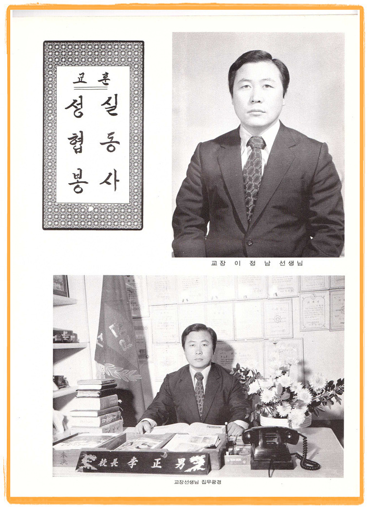 2220A64D52D34E350340F5