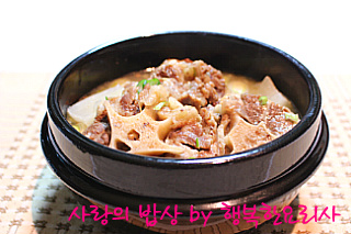 엄마곰탕 이미지