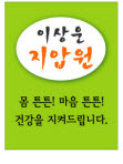 블로그 이미지