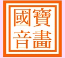 전통사랑 이미지