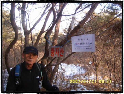 초당골 이미지