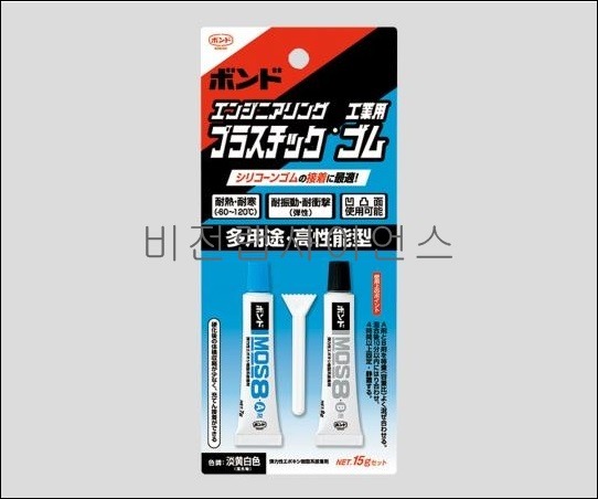 ⁠⁠본드MOS8  ESIVE BOND MOS 8
