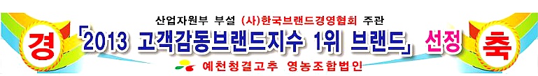 더블클릭을 하시면 이미지를 수정할 수 있습니다