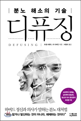 더블클릭을 하시면 이미지를 수정할 수 있습니다