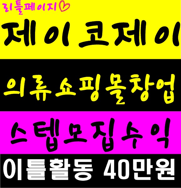 블로그 이미지