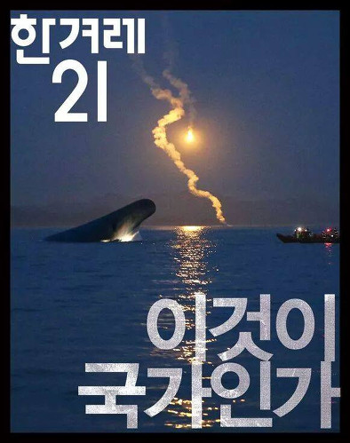 생존을 위한 필독서 모음