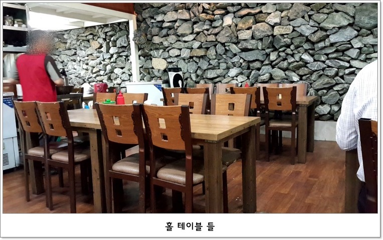 옛골국수집 이미지