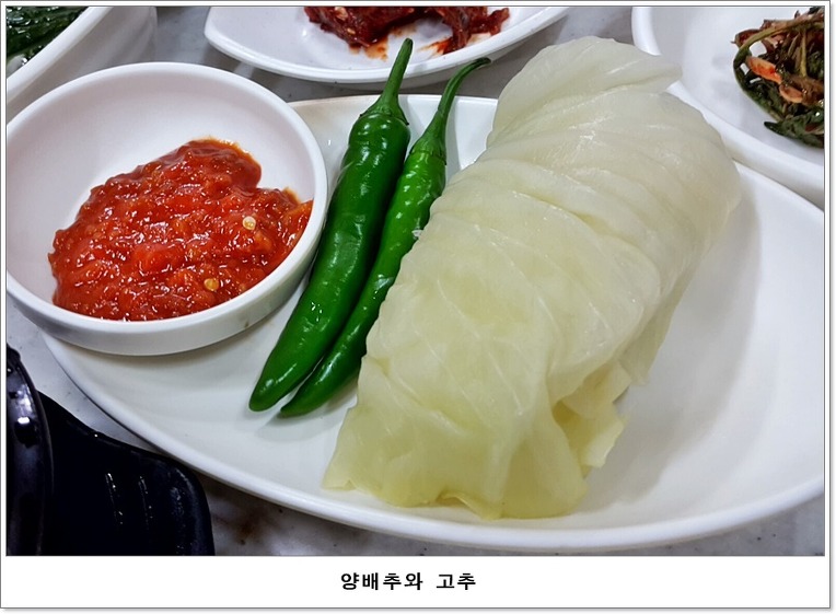 서우식당 이미지