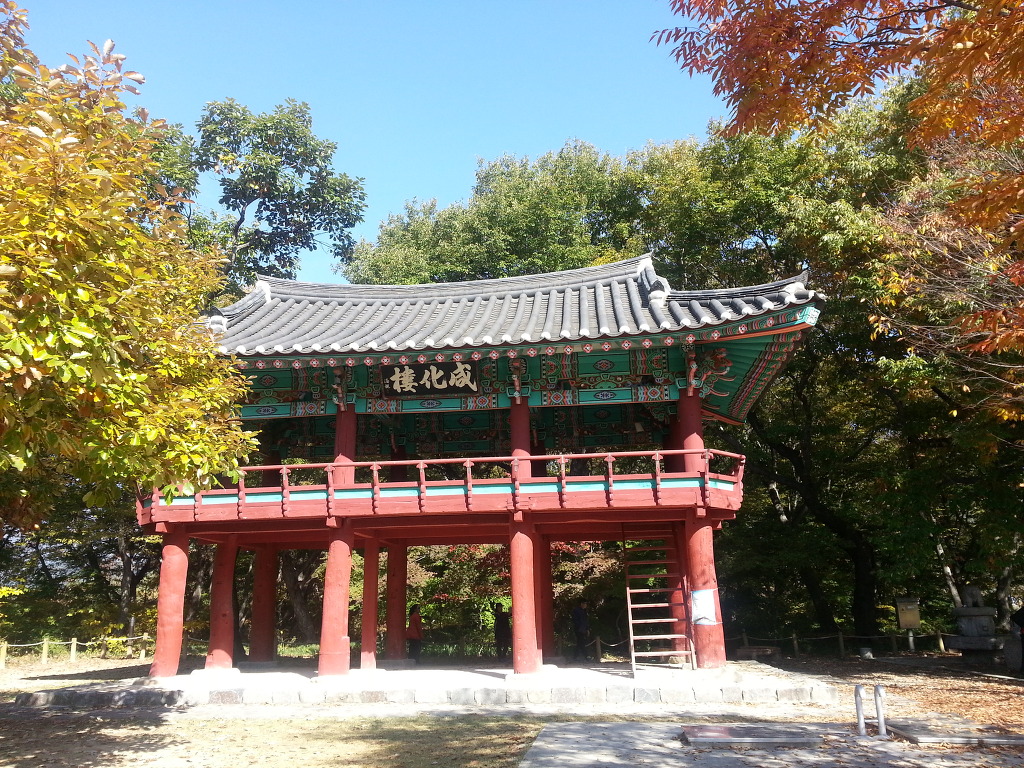 지리산 둘레길 4구간과 함양 상림공원(14.10.25~10.26)