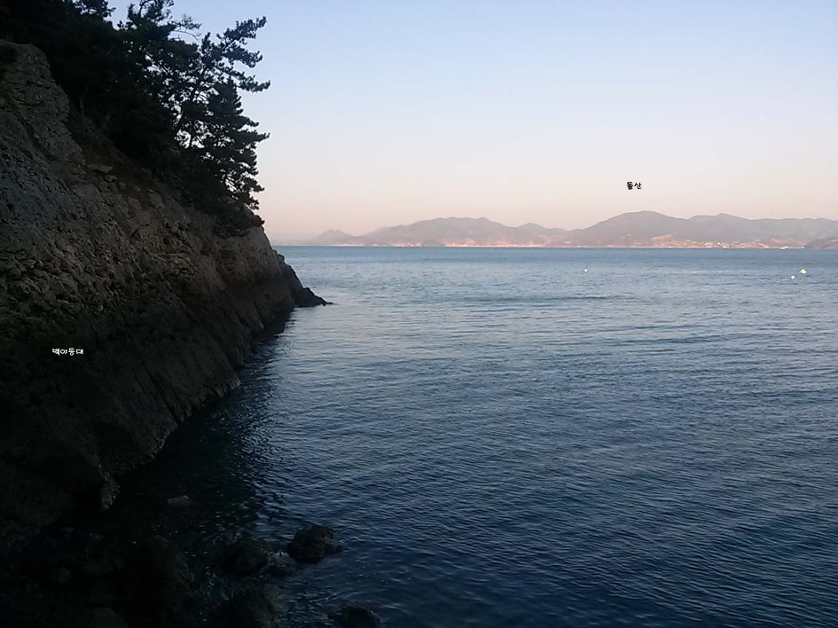 백야 이미지