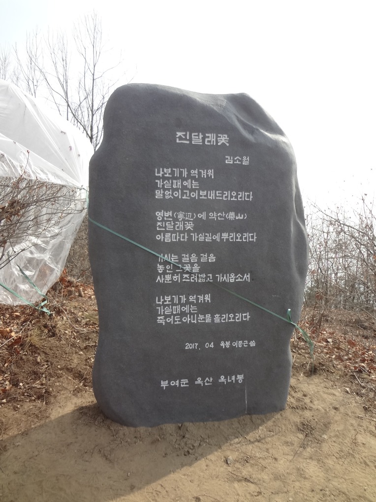 부여회관 이미지