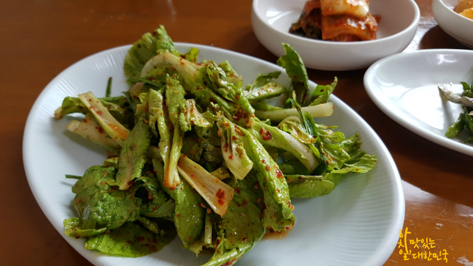 삼양식당 이미지