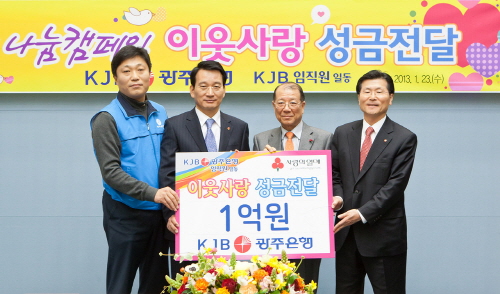 일억원 이미지