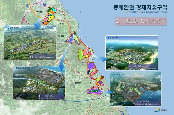신강릉역세권 브리핑