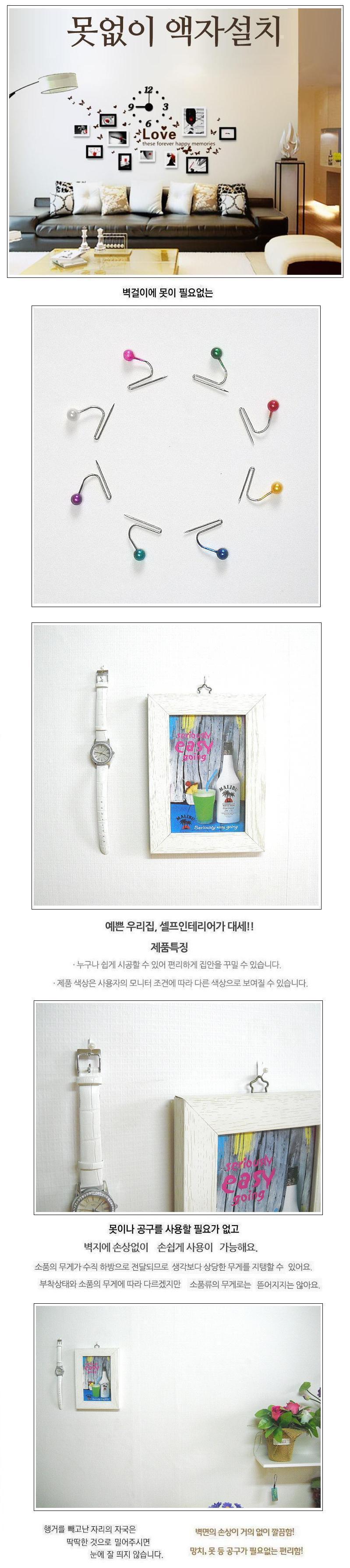 갤럭시서비스 휴대폰서비스 핸드폰서비스