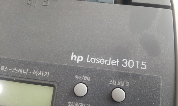 토탈전자 이미지