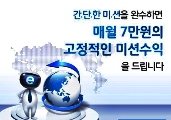 집에서가능한일~해야할일~
