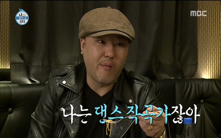  용감한형제 럭셔리 라이프 | 인스티즈
