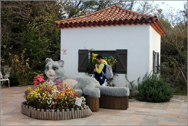 237A0F385459CAFD2C03C9