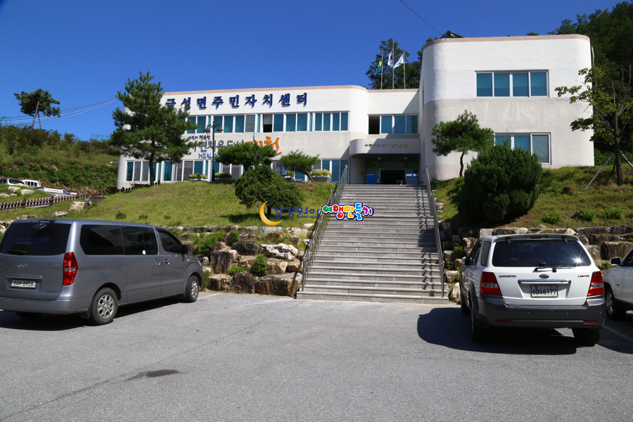 충북 제천여행 2016 올해의 관광도시 제천시 손님맞이 관광아카데미 여행블로거기자단장 강경원 강의