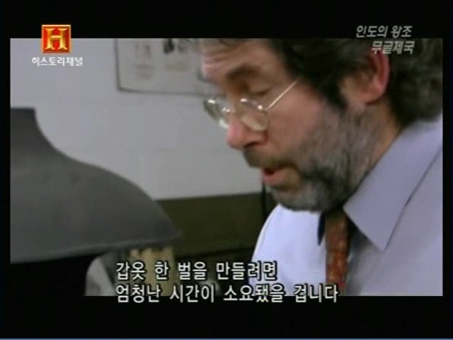 인도의 무굴 제국에서 사용한 전투 코끼리 갑옷 | 인스티즈