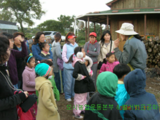 농촌체험교육농장 밑거름 없는 틀밭 만들기
