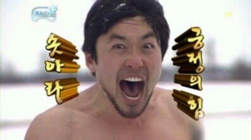 면접은 이렇게!
