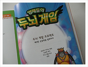 더블클릭을 하시면 이미지를 수정할 수 있습니다