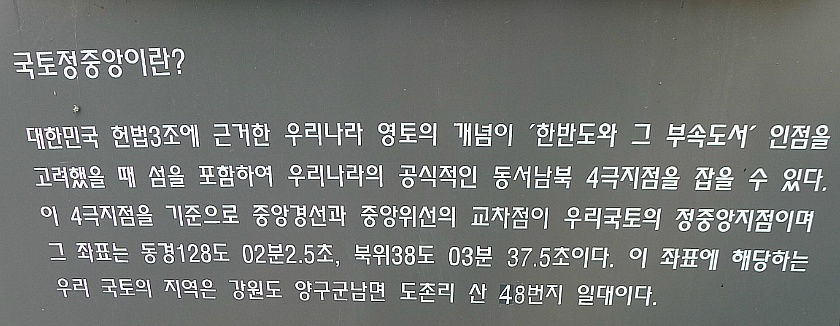 휘모리 이미지