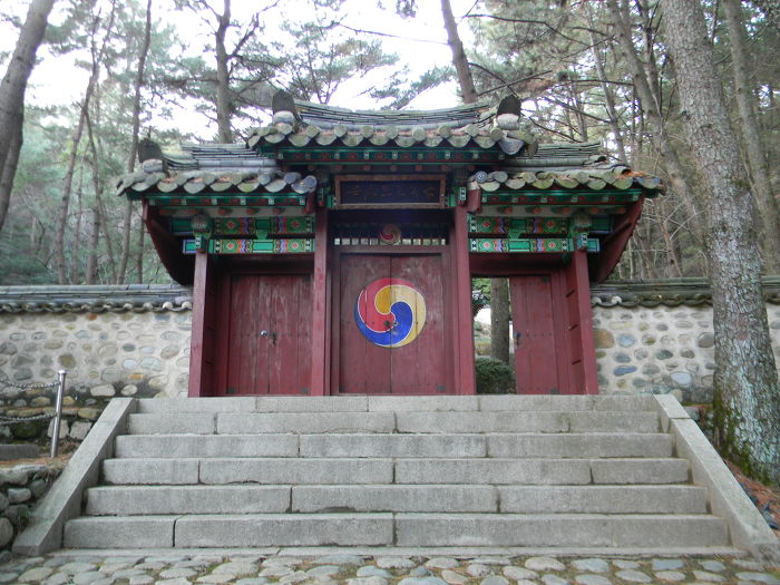 금강공원의 조그만 성역, 임진동래의총