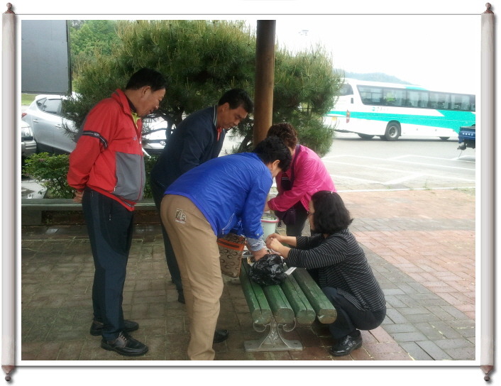 청춘을돌려다오.swf