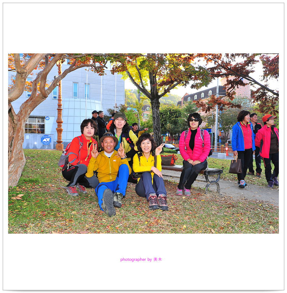 제6회축중 가을산행