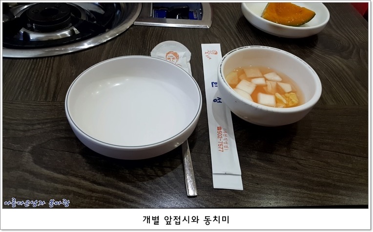 한성칼국수 이미지