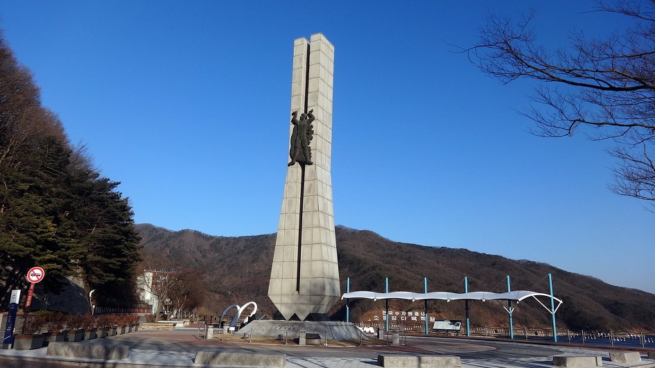 소양강다목적댐. 소양강스카이워크