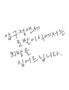 블로그 이미지
