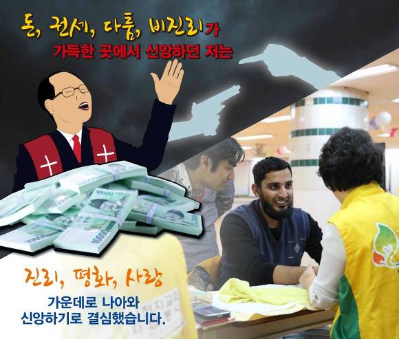 성도공조 이미지