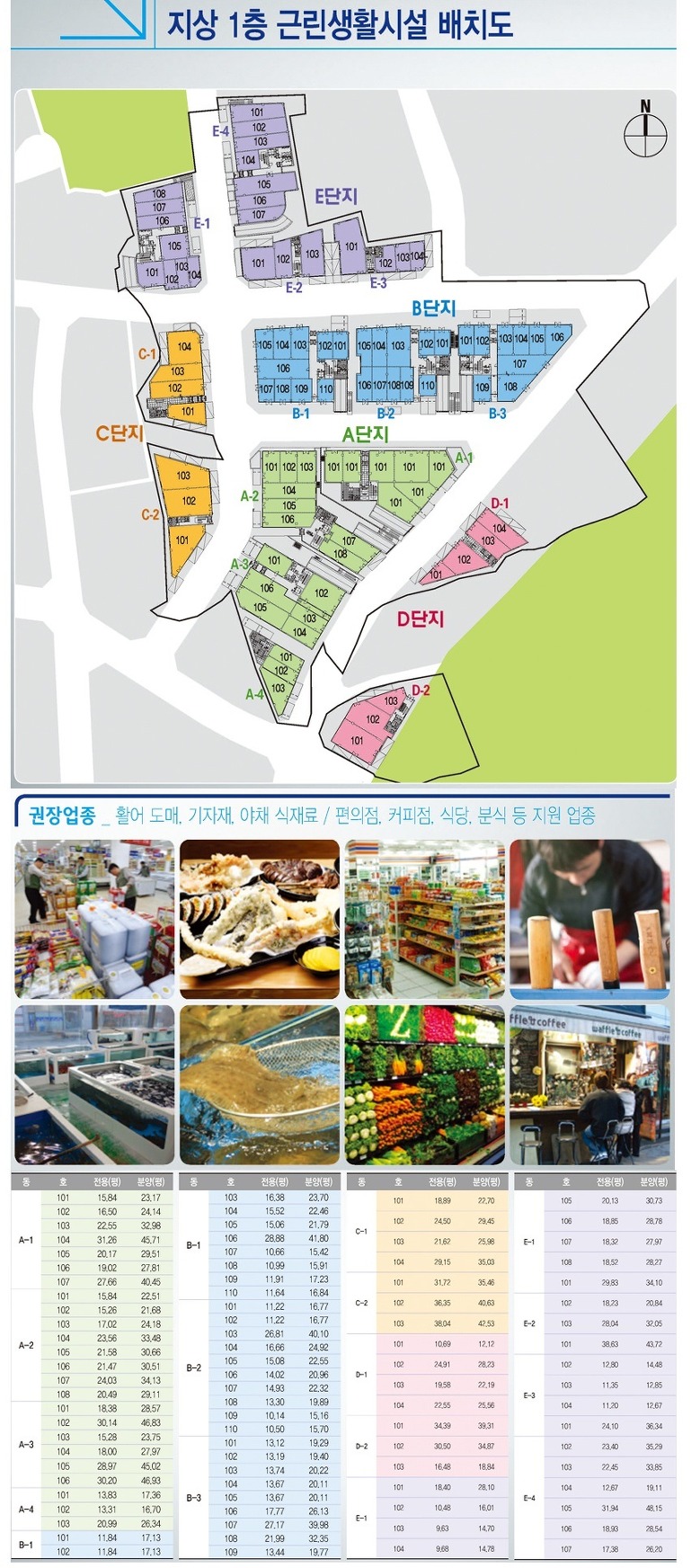 서울세탁소 이미지