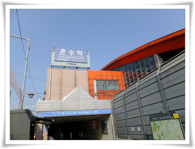 매봉초등학교 이미지