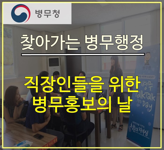 신우이엔지주 이미지