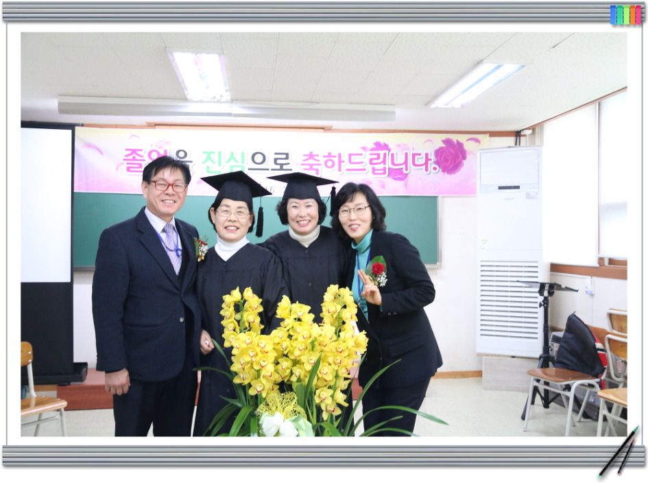 2527FA3856DC0AC7014BC2