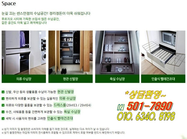 종합홈에어컨 이미지