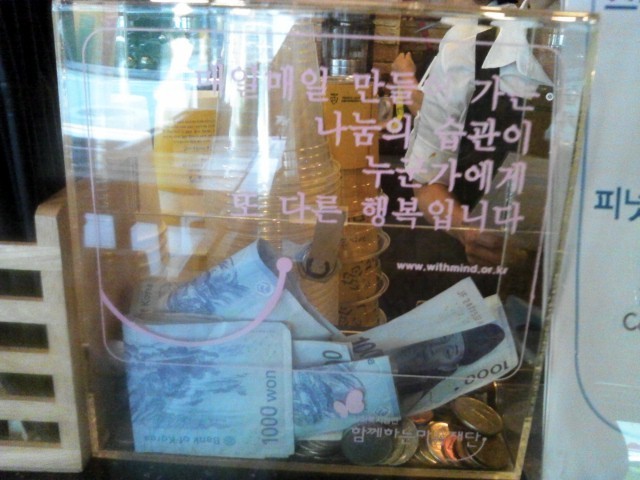 카페써니 이미지
