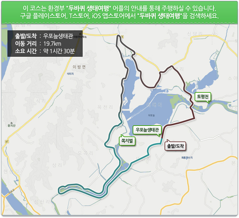 고니물상 이미지